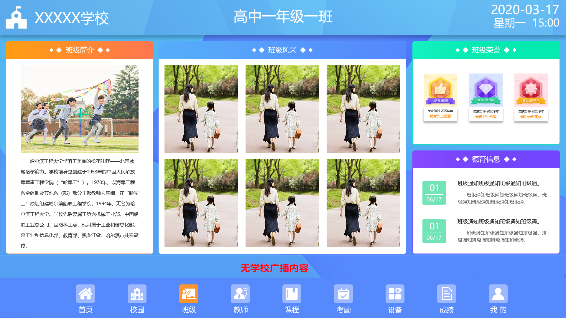 1603263269208149.jpg 1603263269208149.jpg