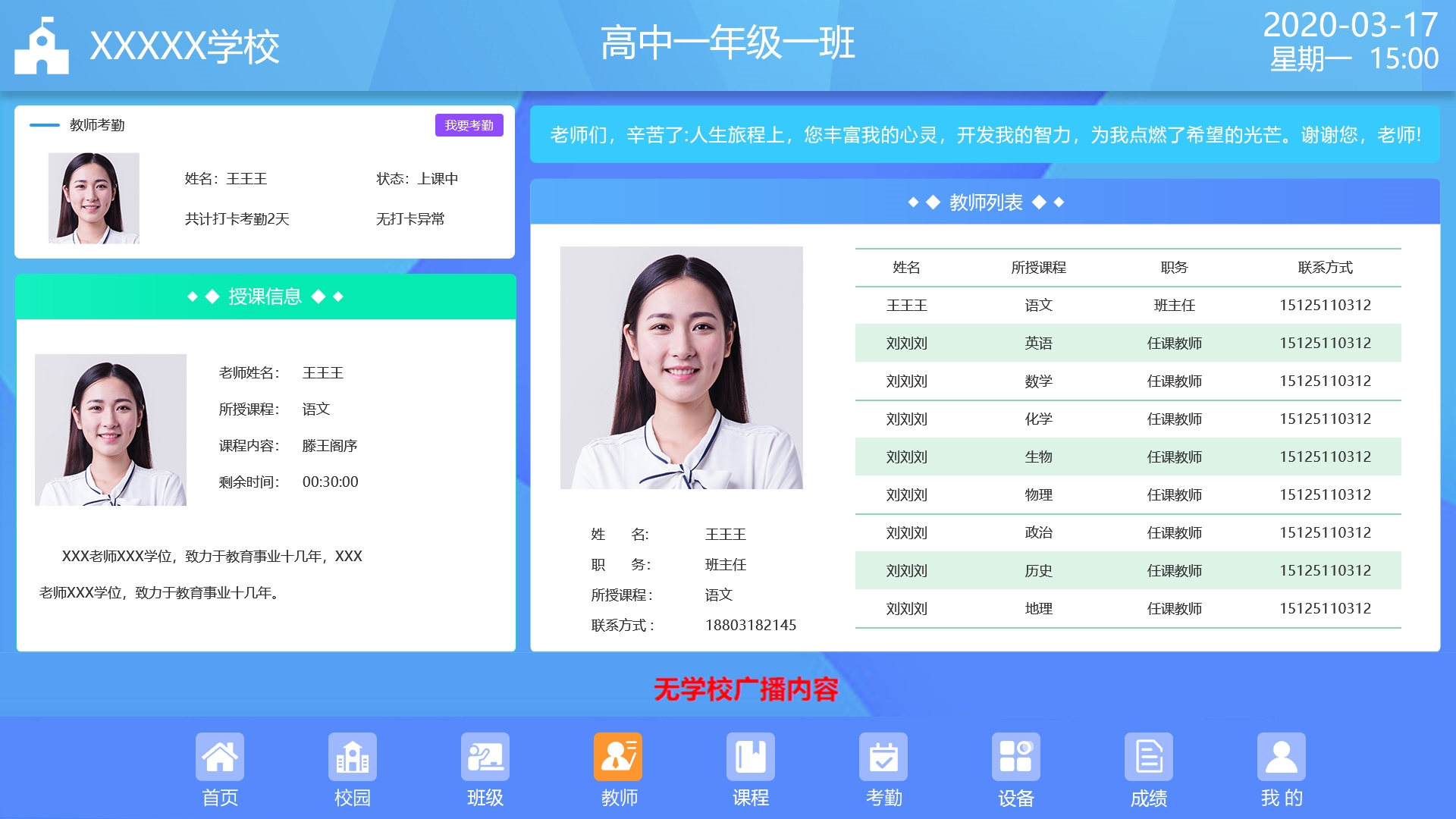 1603263301608189.jpg 1603263301608189.jpg