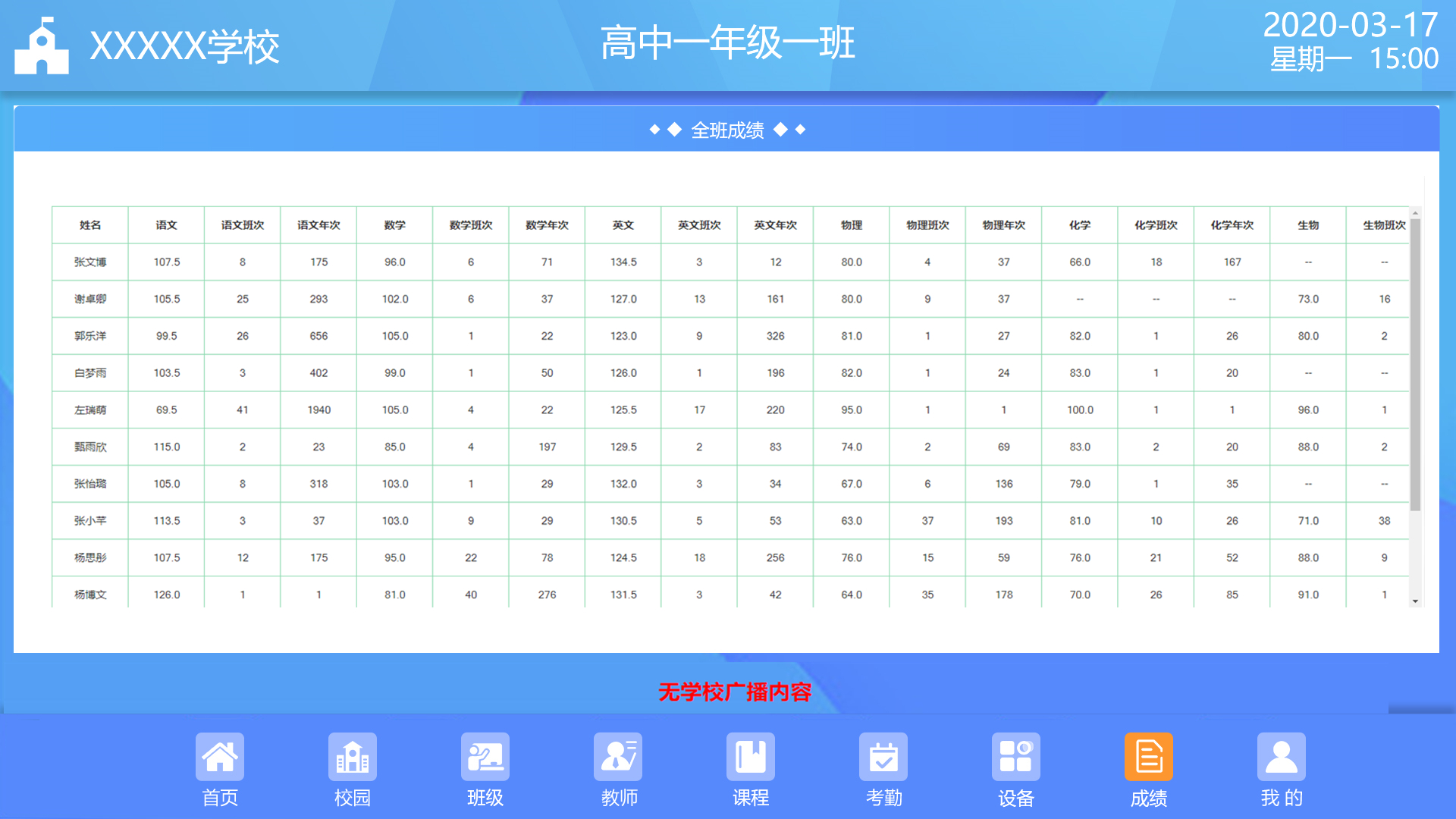 1603263499180705.jpg 1603263499180705.jpg