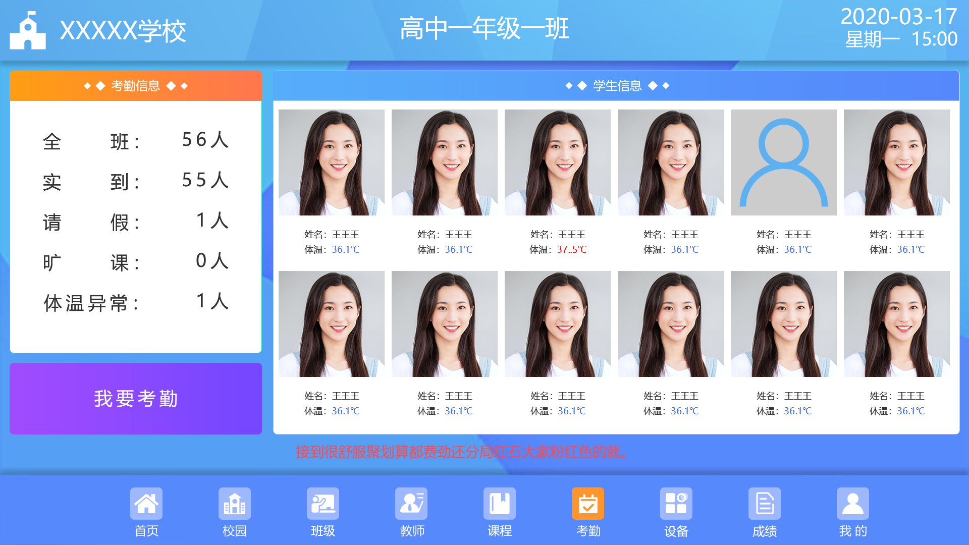 1639205388153620.jpg 1639205388153620.jpg