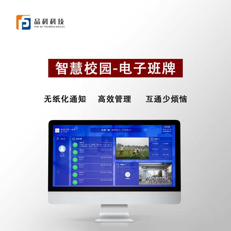 http://www.netdot.cn/adminer.php?p=/Content/index/mcode/2#tab=t2