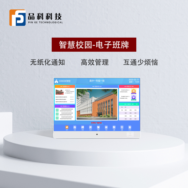 http://www.netdot.cn/